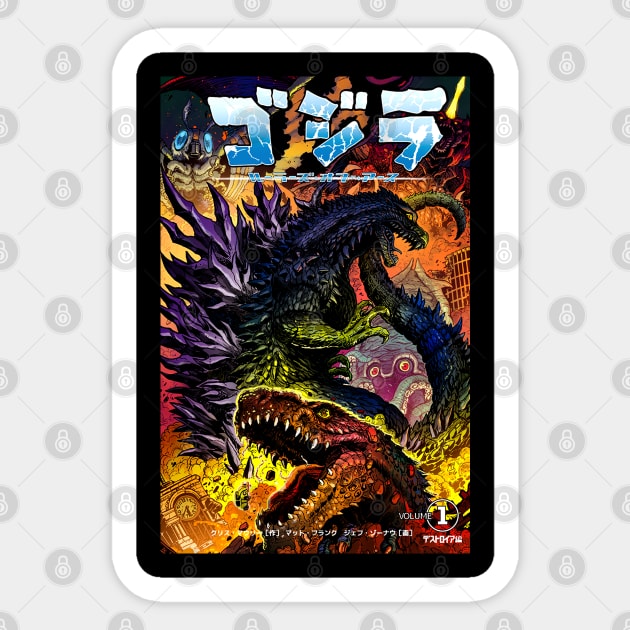 God Is Godzilla Sticker by Bentonhio